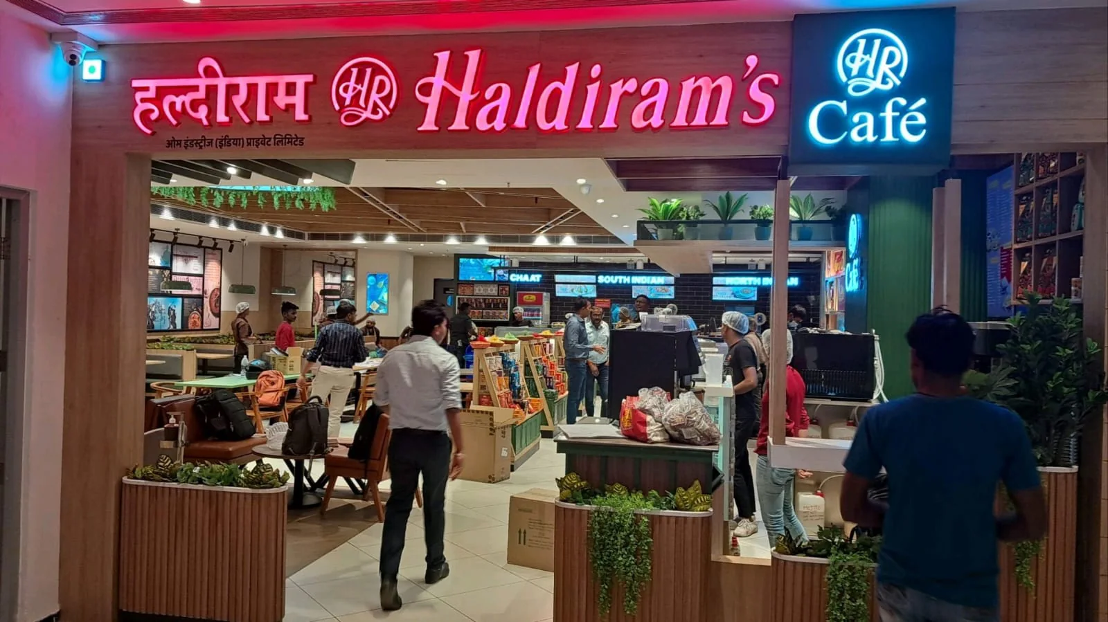 Haldiram Fine Dining & Hospitality - Photo 6